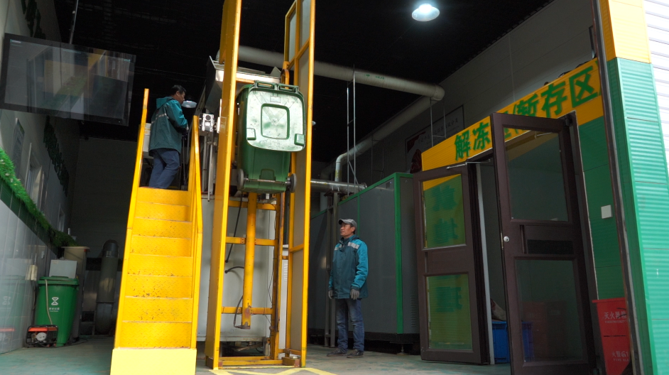 沈阳首创垃圾分类“北方模式” 垃圾也能“蒸桑拿”(图5)