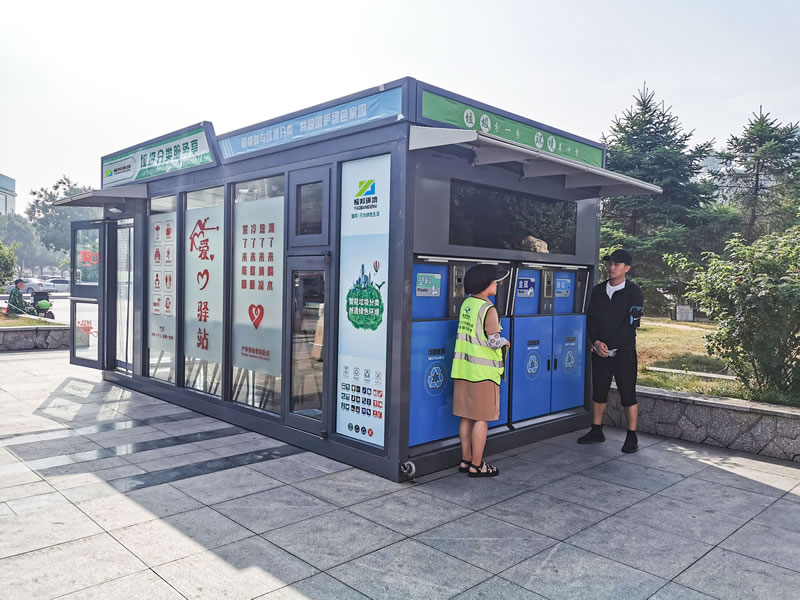 智能垃圾分类服务站厂家报价表（品牌厂家排名前十）(图4)