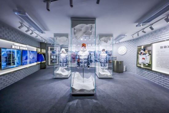 “致敬冰雪”尔滨×波司登战略成果发布活动拉开帷幕(图3)