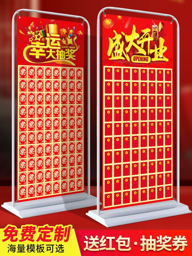 展示架十大品牌排行榜