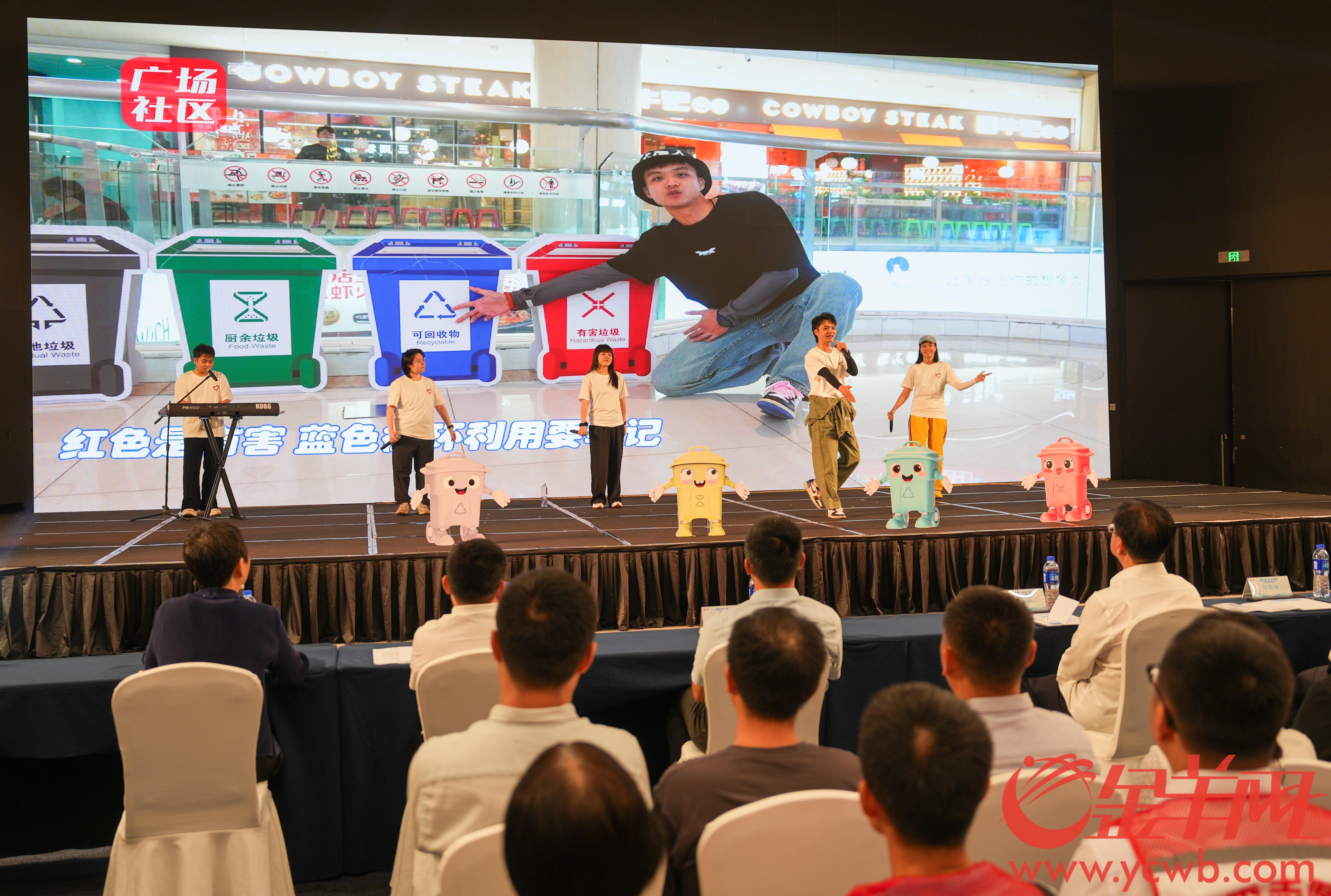 @广州垃圾分类志愿者：您的参与帮助广州争得一项全国荣誉(图2)