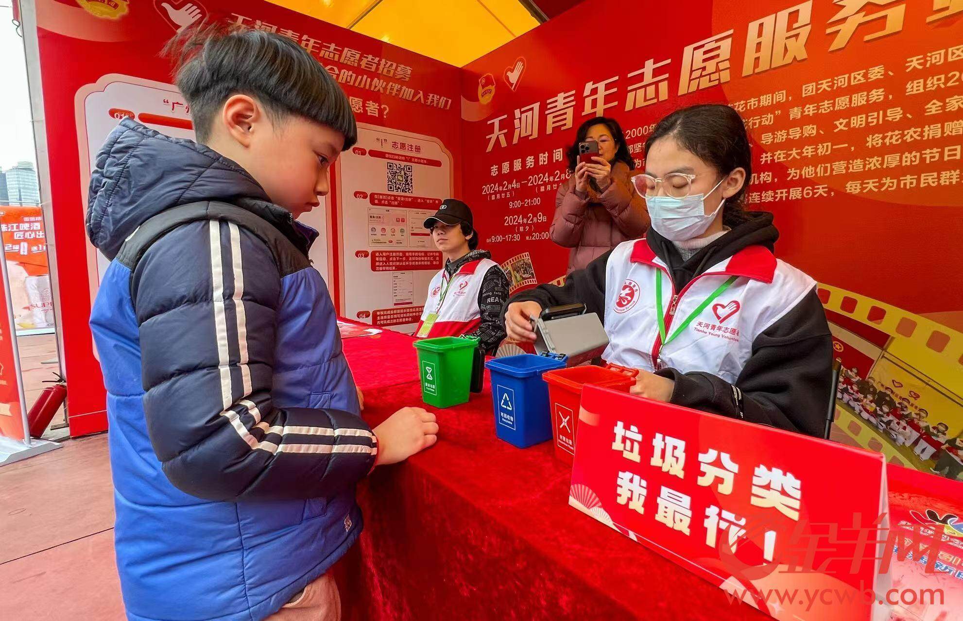 @广州垃圾分类志愿者：您的参与帮助广州争得一项全国荣誉(图3)