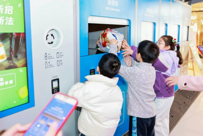 浙江宁波：科技赋能垃圾分类 引领绿色低碳生活新风尚(图2)