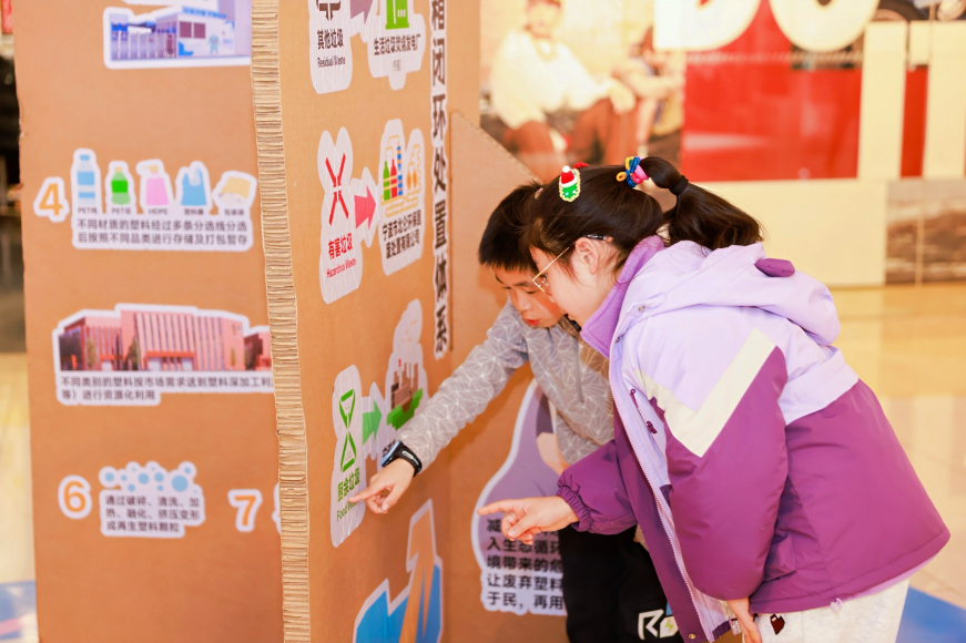 浙江宁波：科技赋能垃圾分类 引领绿色低碳生活新风尚(图3)