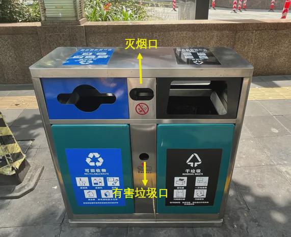 没想到上海的垃圾分类已经进化到这种程度(图1)