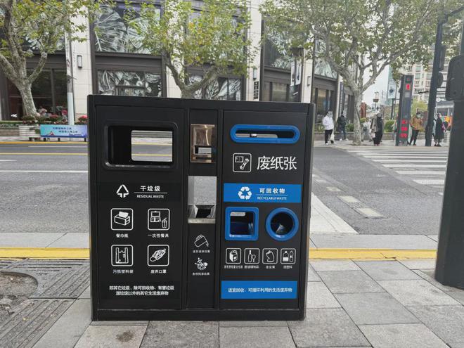 没想到上海的垃圾分类已经进化到这种程度(图2)