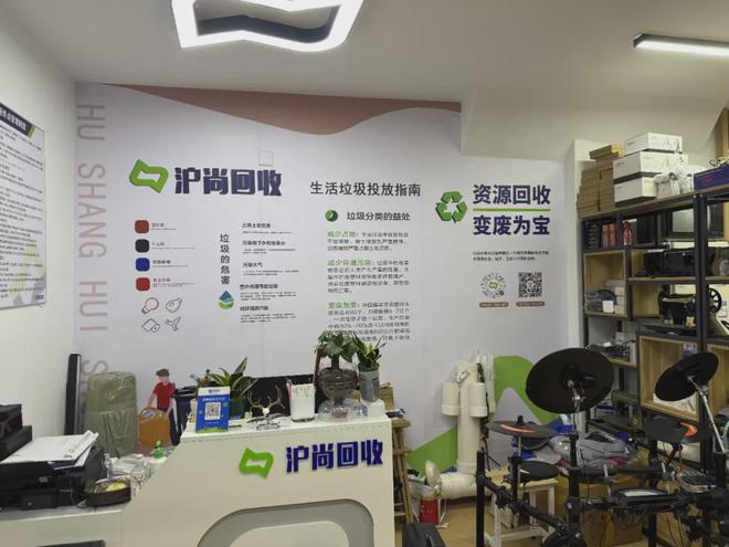 没想到上海的垃圾分类已经进化到这种程度(图13)