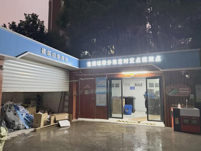 没想到上海的垃圾分类已经进化到这种程度(图6)