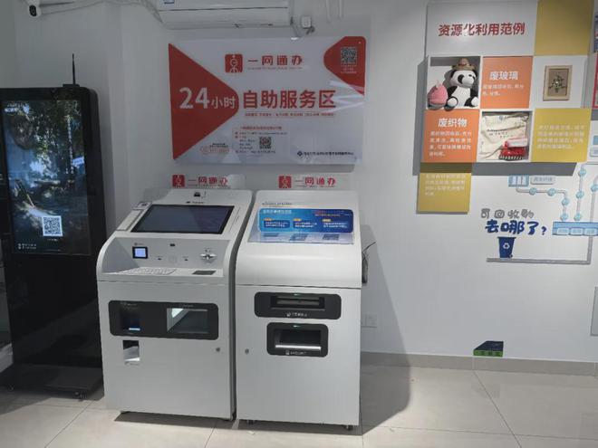 没想到上海的垃圾分类已经进化到这种程度(图11)