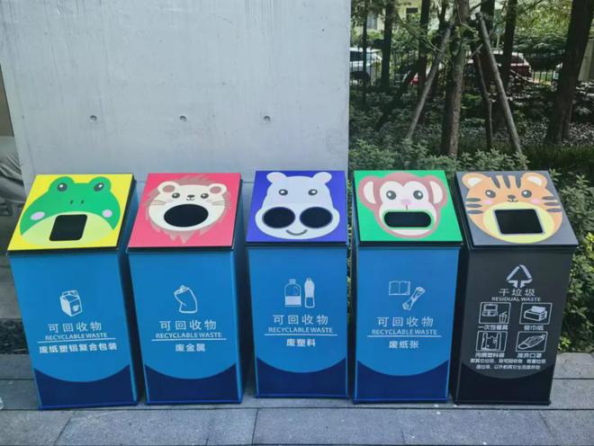 没想到上海的垃圾分类已经进化到这种程度(图4)