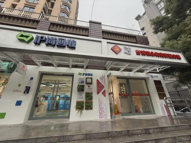 没想到上海的垃圾分类已经进化到这种程度(图9)