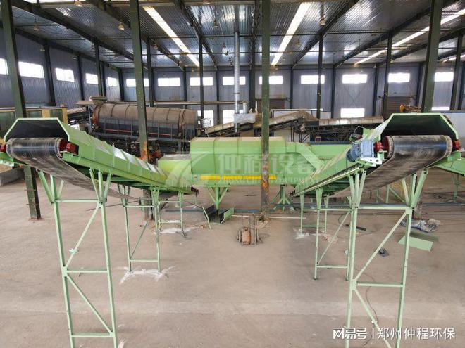 建筑装修垃圾分拣处理生产线-建筑垃圾分类处理设备(图1)