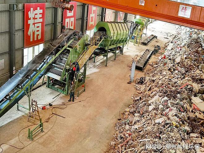 建筑装修垃圾分拣处理生产线-建筑垃圾分类处理设备(图2)