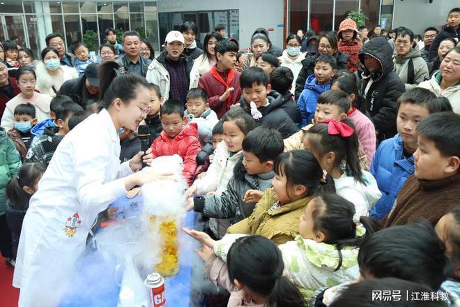 阜阳市科技馆开展科普集市活动(图2)