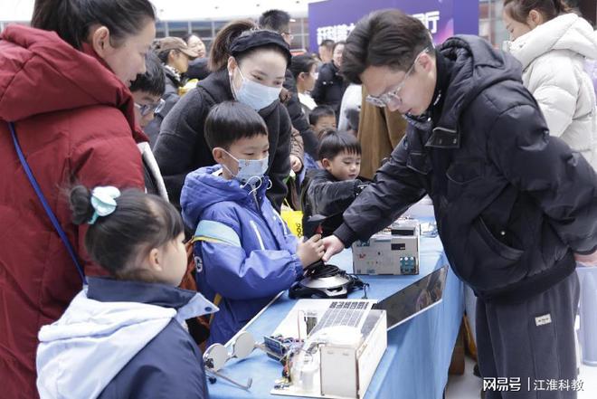 阜阳市科技馆开展科普集市活动(图4)