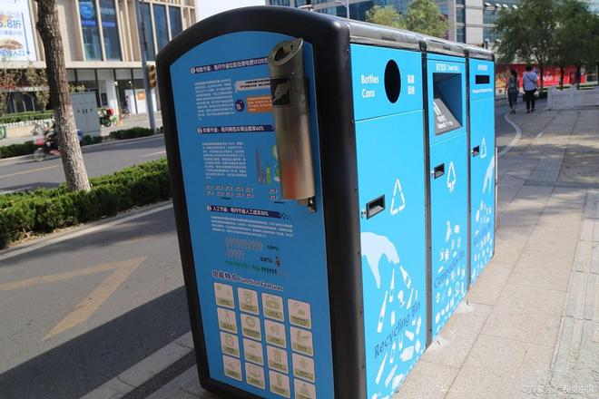 物联卡智慧垃圾管理：智能化解决方案实现垃圾分类与管理(图1)