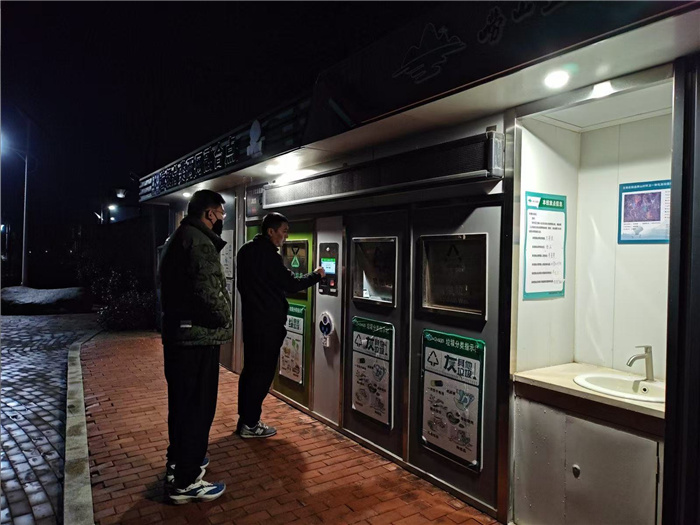 青岛市崂山区王哥庄街道组织智能厢房全面“体检”助力分类前行(图3)