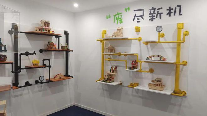 让生活垃圾分类投放更便利静安做了这些事(图2)