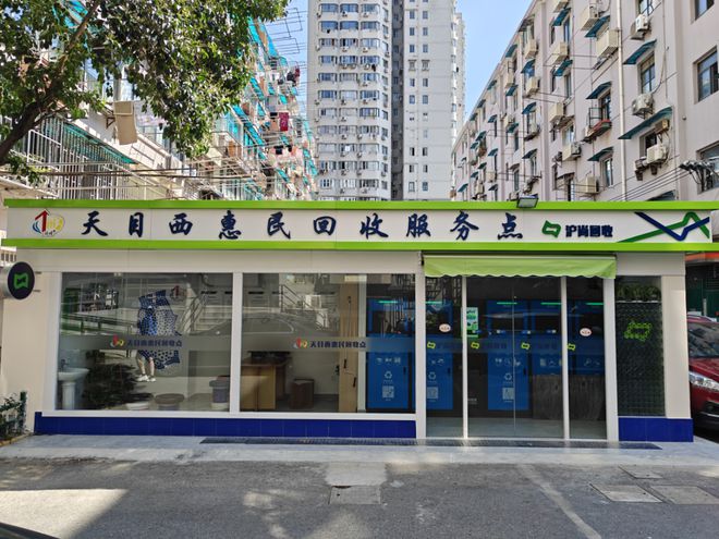 让生活垃圾分类投放更便利静安做了这些事(图6)