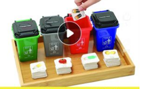 专家解读：掘金垃圾分类 电商行业能否分一杯羹？(图1)