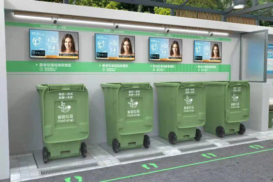 “垃圾智慧分类”值得借鉴和推广