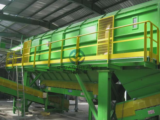 建筑垃圾处理成套设备—固废垃圾处理的绿色革命(图2)