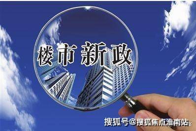 『云湖壹号』2024售楼处官方网站-云湖壹号-评测-房天下(图15)