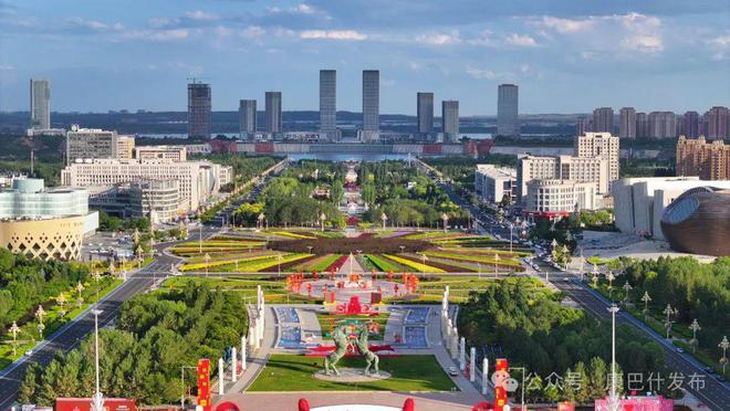 青春之城 永远年轻