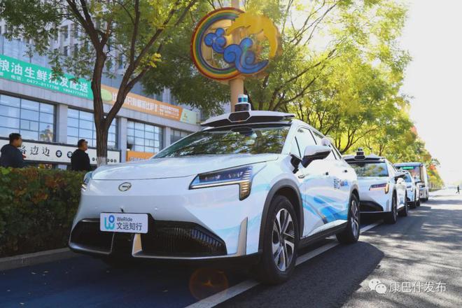 青春之城 永远年轻(图4)