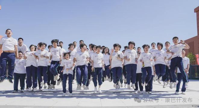 青春之城 永远年轻(图2)