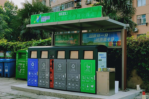 云平台管理下的智能垃圾分类箱让垃圾分类有保障 ！(图1)