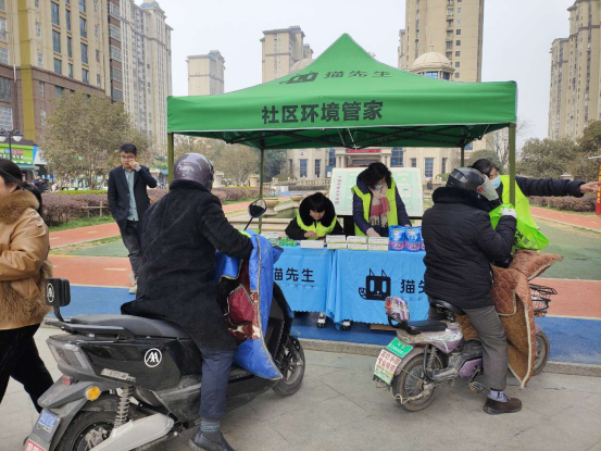 生活垃圾收费时代垃圾分类实现智能化！(图2)