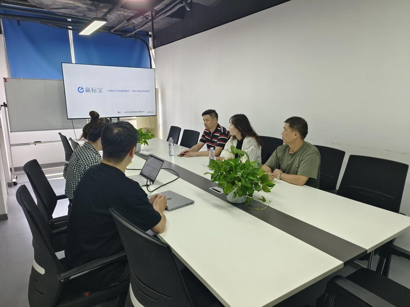 环卫圈来了个“品质担当” 万德福点亮智能垃圾分类