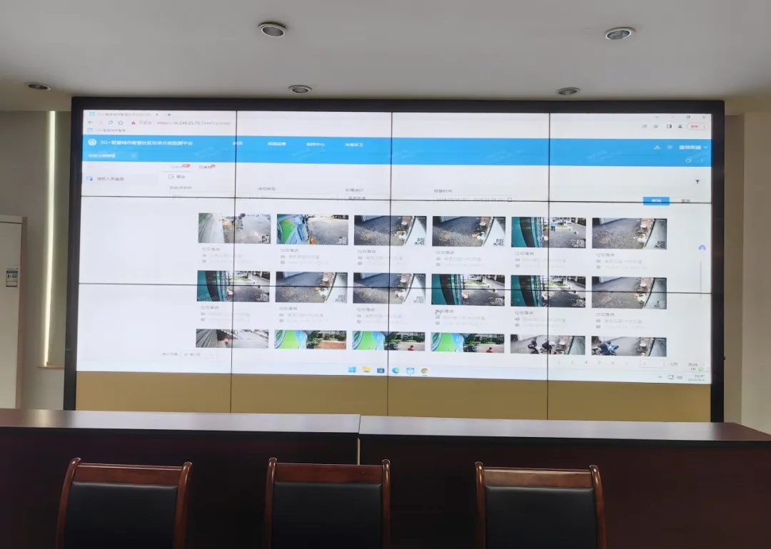 便民！鼓楼AI“巡查员”展示垃圾分类硬实力！(图2)