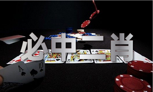 香港30码期期必中_香港30码期期必中V