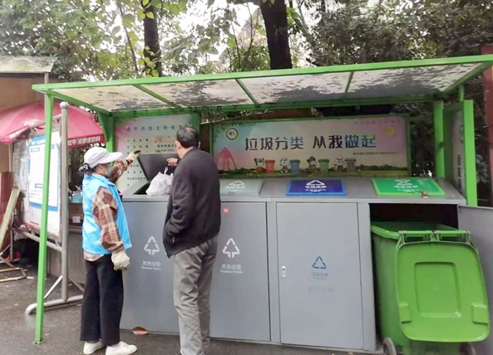 绵竹：让垃圾分类从市民生活“新时尚”变为“新常态”