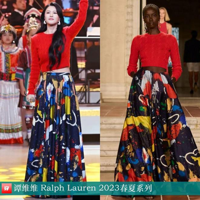 穿搭1201：陈哲远、王一博、阿云嘎、张杰、许嵩、李宇春、关晓彤、谭维维等(图15)