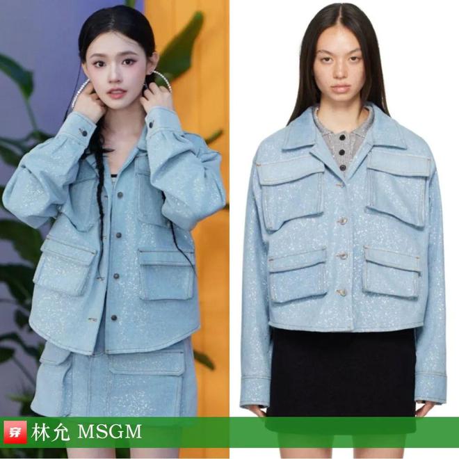 穿搭1201：陈哲远、王一博、阿云嘎、张杰、许嵩、李宇春、关晓彤、谭维维等(图4)