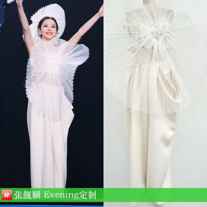 穿搭1201：陈哲远、王一博、阿云嘎、张杰、许嵩、李宇春、关晓彤、谭维维等(图2)