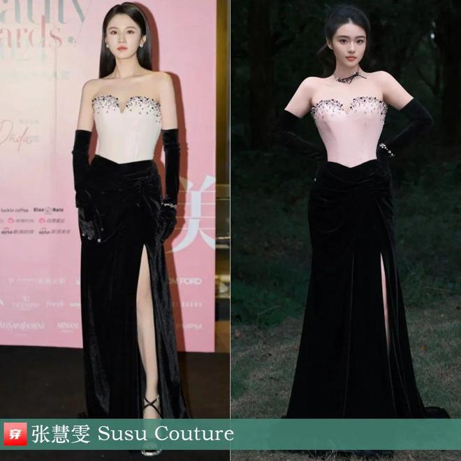 穿搭1201：陈哲远、王一博、阿云嘎、张杰、许嵩、李宇春、关晓彤、谭维维等(图25)