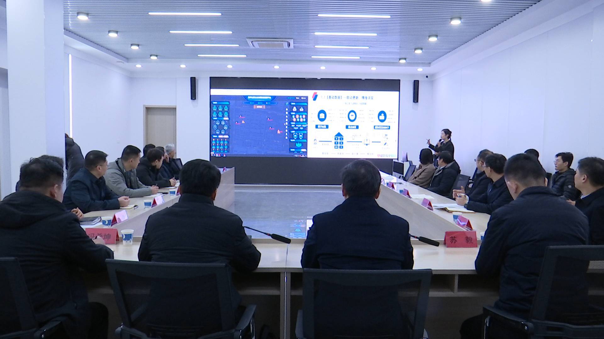 问政追踪丨淄博市大数据局：全面梳理排查智慧社区工作 真正做到便民利民(图3)