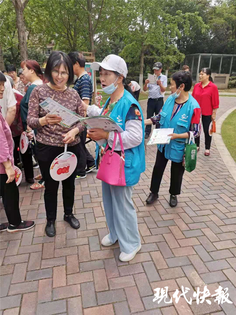 线上指导居民分类南京江心洲开启垃圾分类智能化模式(图2)