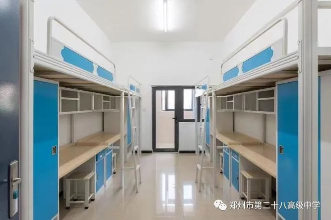 中招期间最新住宿安排！2024郑州部分高中发布中招食宿服务公告！(图5)