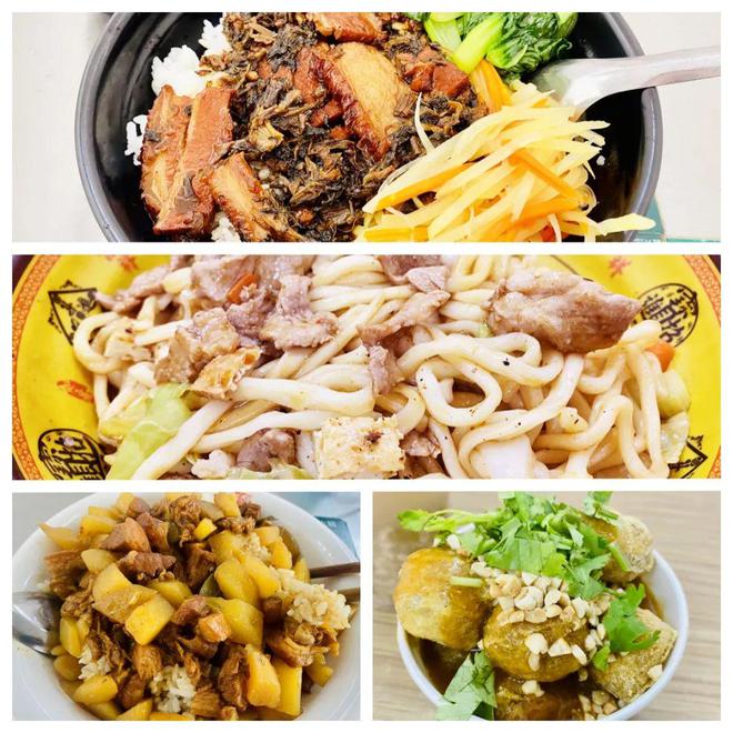 中招期间最新住宿安排！2024郑州部分高中发布中招食宿服务公告！(图19)