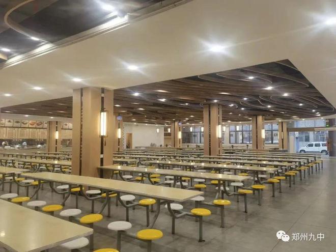 中招期间最新住宿安排！2024郑州部分高中发布中招食宿服务公告！(图42)