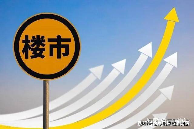 『国贸鹭原』2024官方网站-国贸鹭原官方详情-杭州房天下(图19)