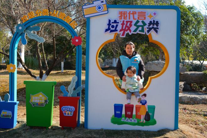打卡家门口的“绿色会客厅”！镇江首个户外垃圾分类宣教基地亮相(图4)
