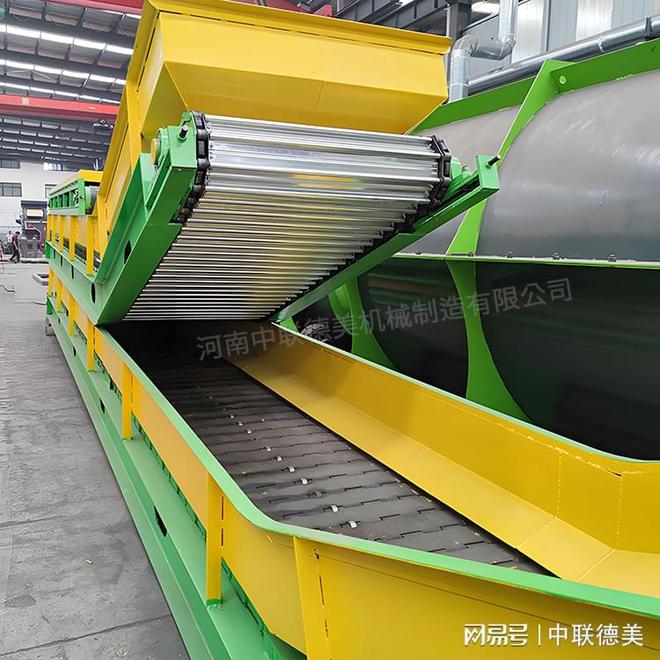 生活垃圾分拣机-生活垃圾筛分处理设备-中联德美