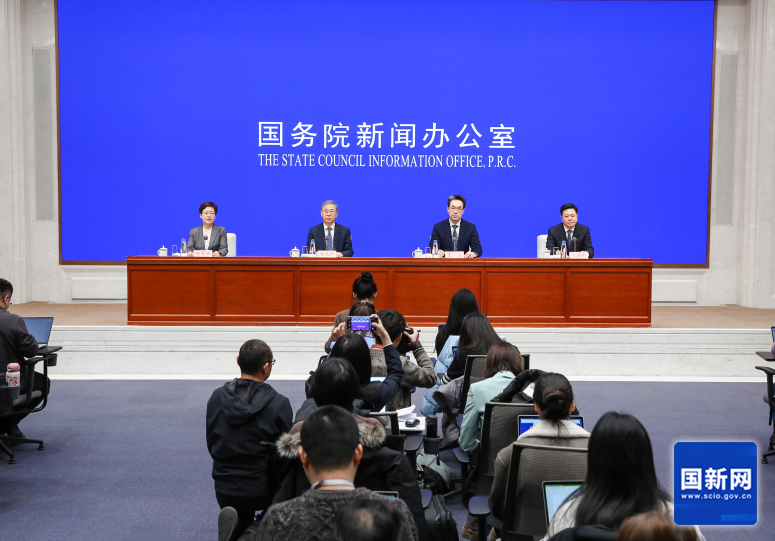 国务院新闻办“中国经济高质量发展成效”系列发布会：介绍2024年扎实推进高质量发展有关情况(图1)