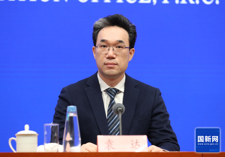 国务院新闻办“中国经济高质量发展成效”系列发布会：介绍2024年扎实推进高质量发展有关情况(图3)